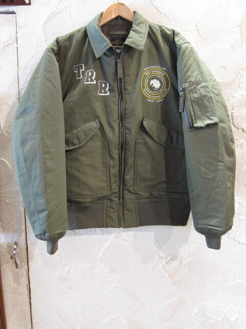 RATS/CWU JKT KHAKI RATS