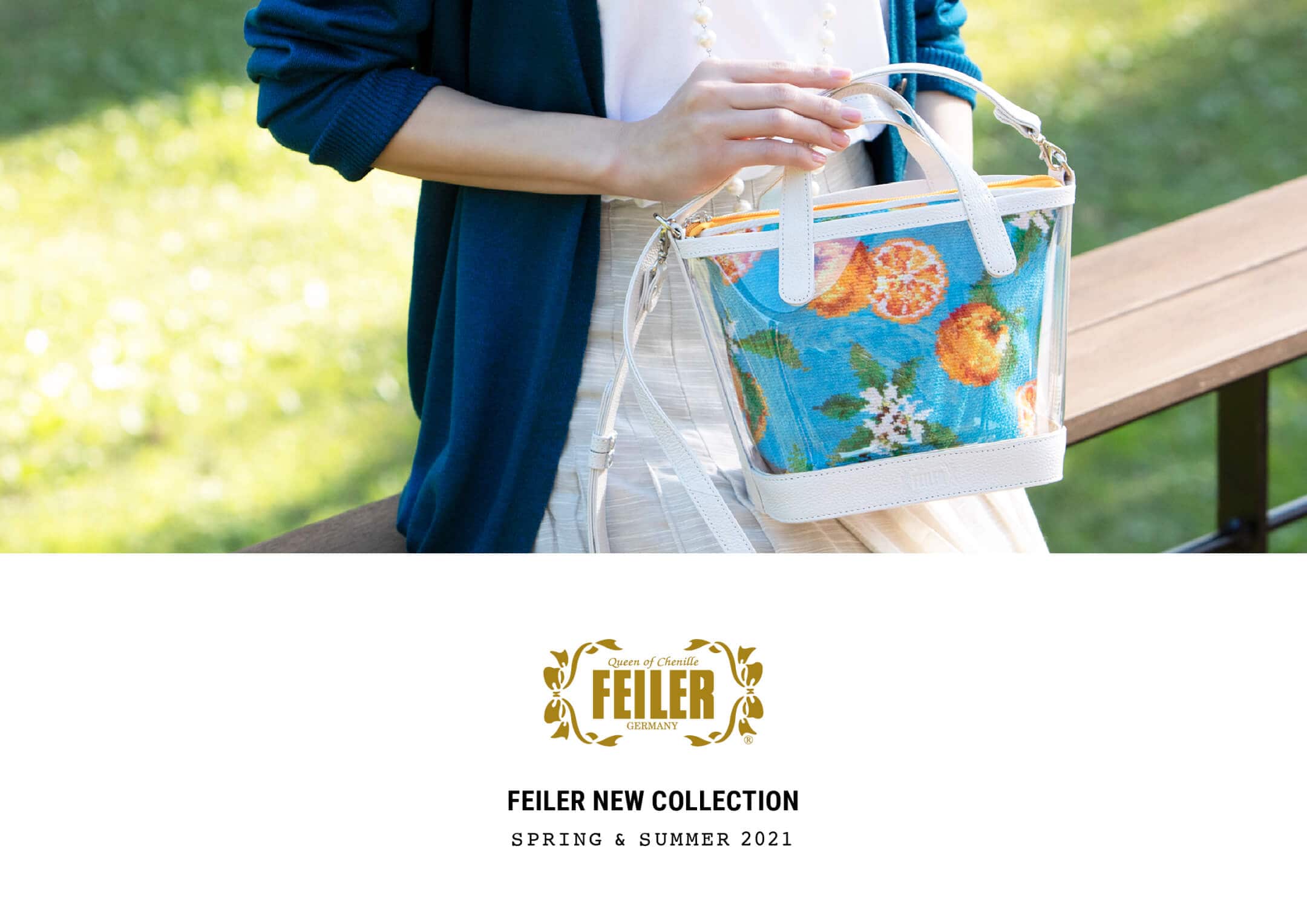 FEILER NEW COLLECTION Exhibition SS2021 | フェイラー(FEILER