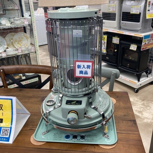 Aladdin アラジン Blue Flame Heater 自然対流型石油ストーブ BF3902