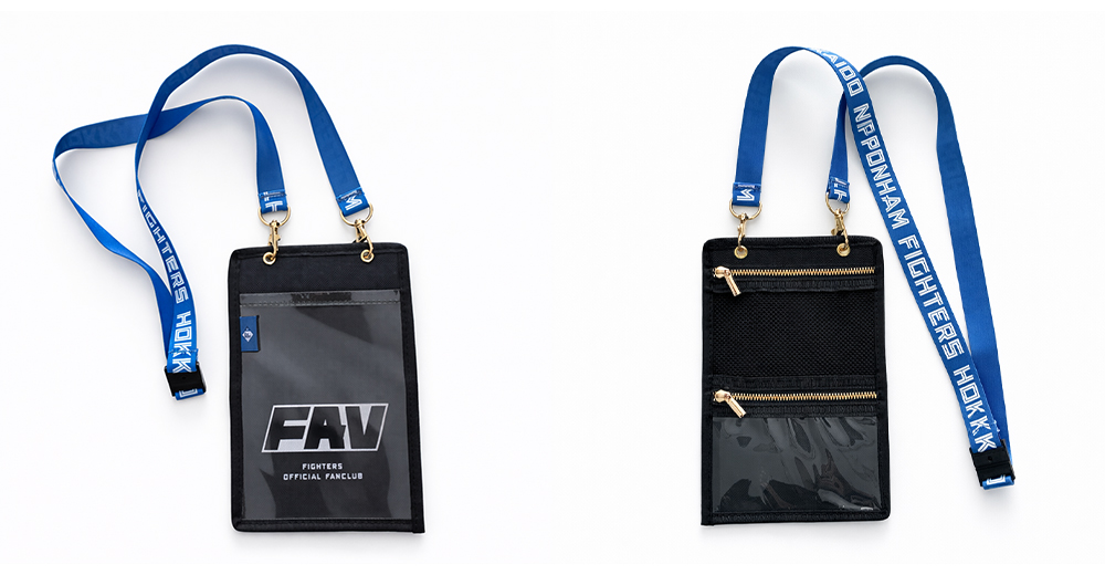 FAV限定グッズに新アイテム登場！ | 北海道日本ハムファイターズ