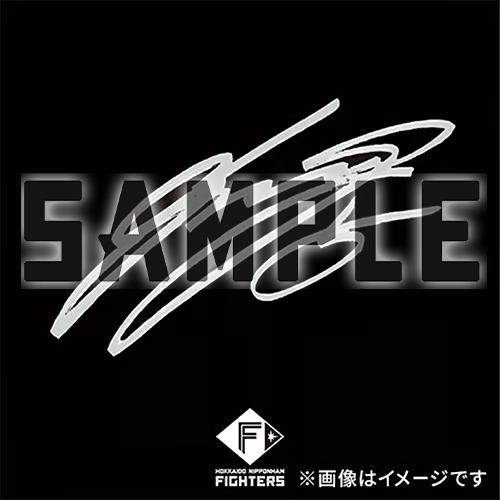 選手直筆サイン入り色紙がもらえる「サイン抽選」開催！ | 北海道日本