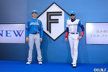 新プライマリーロゴ・新ユニフォーム発表記者会見に新庄監督、上沢投手