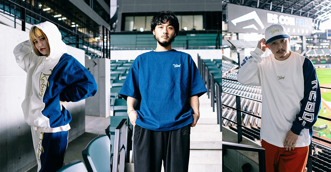 FIGHTERS×KEBOZ® コラボアパレル発売！ | 北海道日本ハムファイターズ