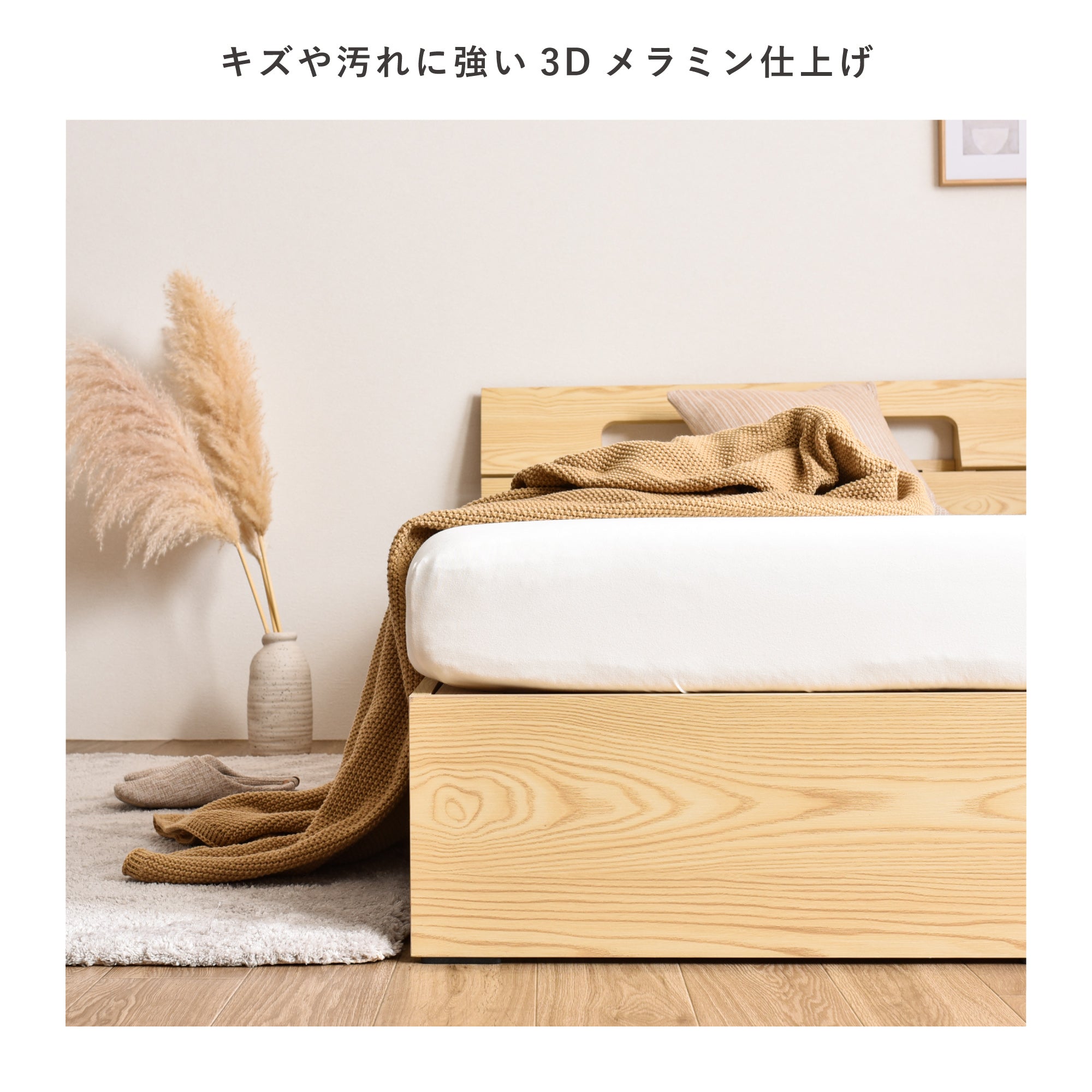 あす着] S/SD/D シングル セミダブル ダブル すのこベッド ヘッド