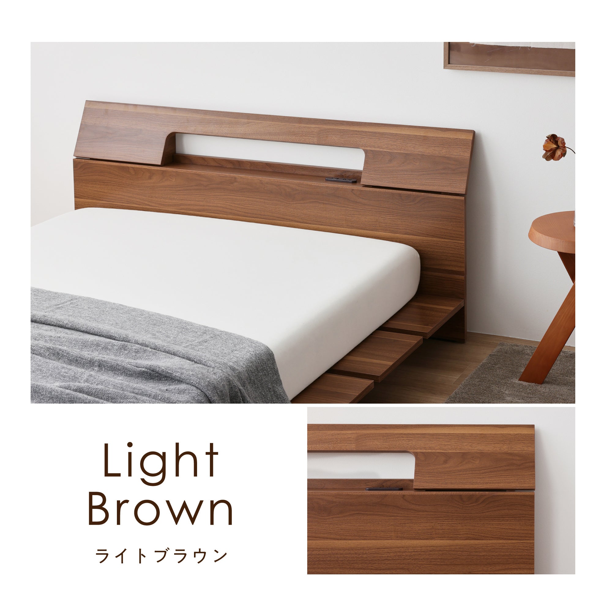 あす着] S/SD/D シングル セミダブル ダブル すのこベッド ヘッド