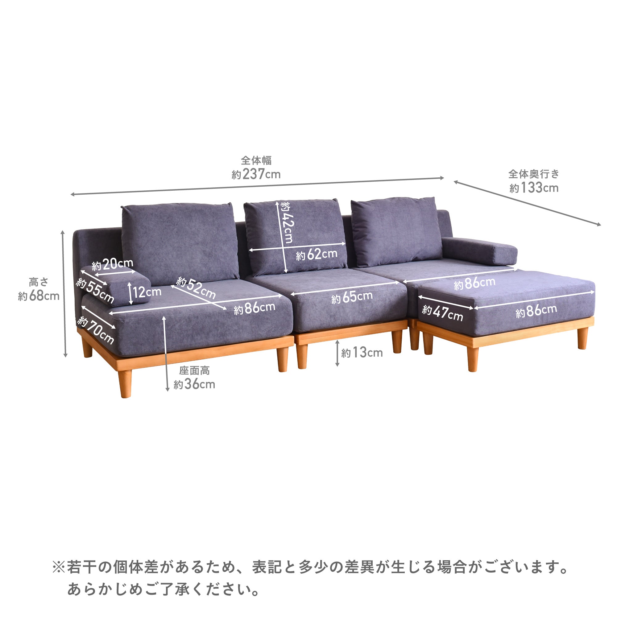 あす着] 幅237cm 3人掛け カウチ コーナーソファーL字 おしゃれ