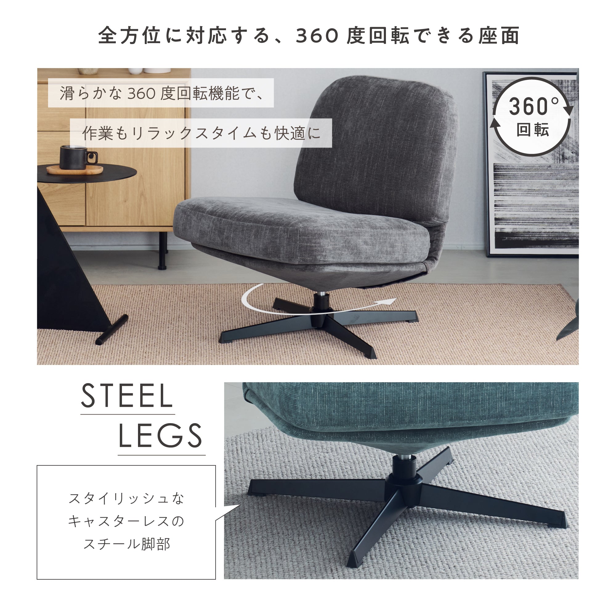 あす着] パーソナルチェア ラウンジチェア 一人掛け オットマン付き