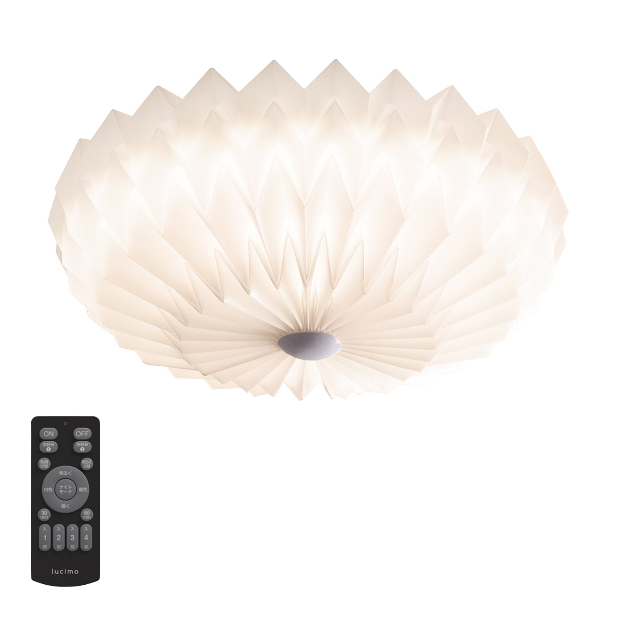 あす着] 明るさ6～8畳 シーリング ライト LED リモコン おしゃれ 調光