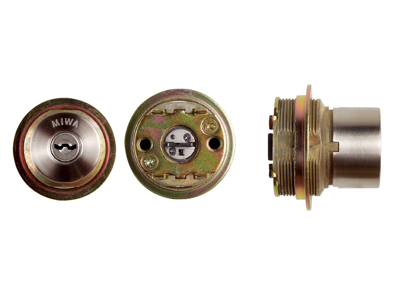 U9シリンダー 2個同一キー: 金物｜【公式】ファーストリフォーム