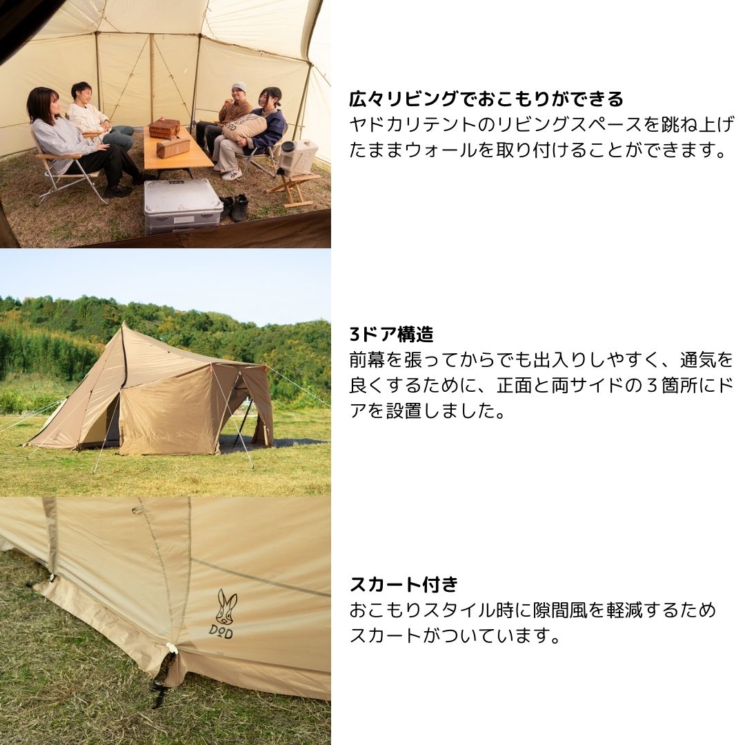 ヤドカリウォール カーキグレー TF6-047-GY – フィッシングマックス