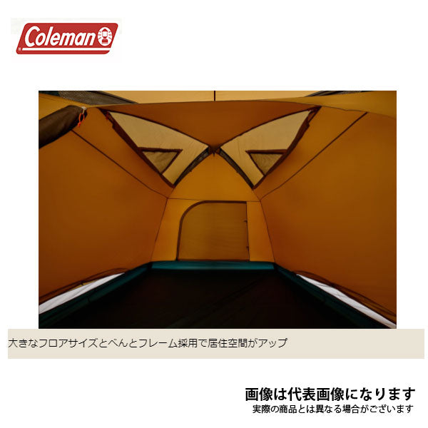 タフワイドドーム V/300スタートパッケージ 2000038138 – フィッシング