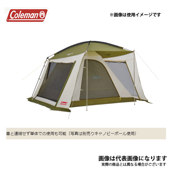 カーサイドテント/3025 2000038144 – フィッシングマックス WEBSHOP