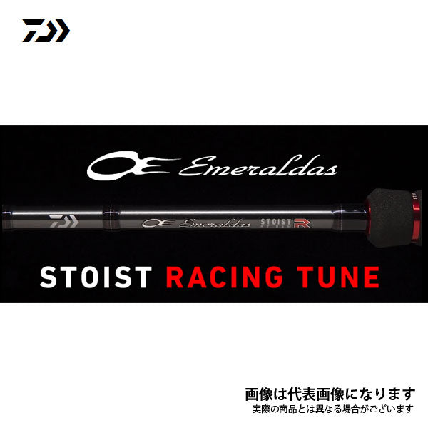 エメラルダス ストイスト RT 88ML – フィッシングマックス WEBSHOP