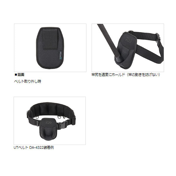 DA-4622 UTファイティングパッド ブラック – フィッシングマックス WEBSHOP