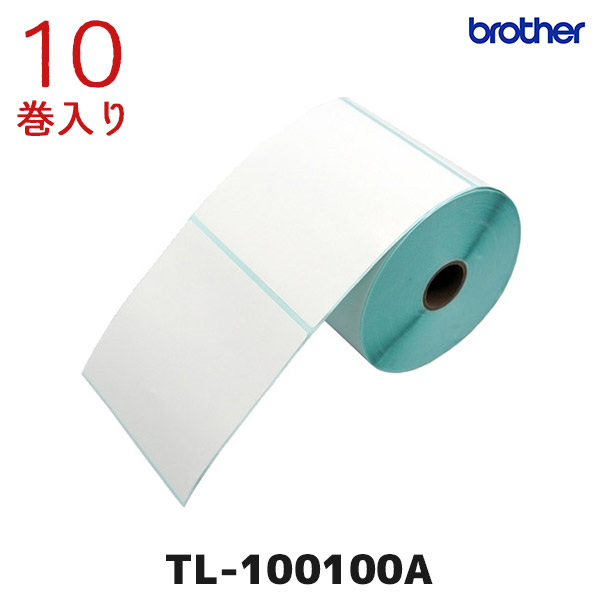 TL-100100A ブラザー brother 熱転写ラベルプリンター用 プレカット紙