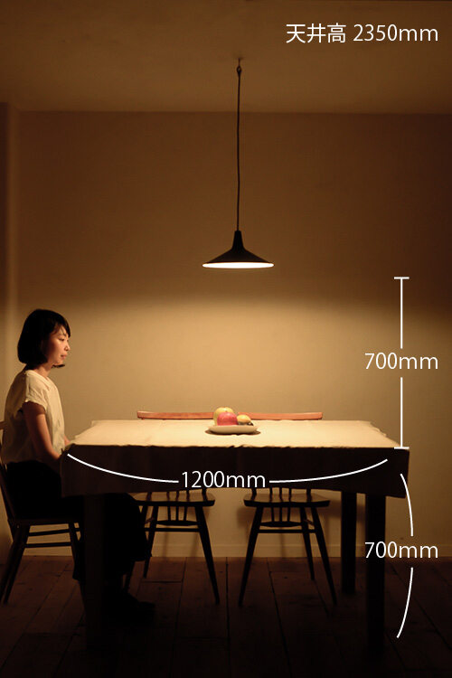 flare｜ペンダント照明｜商品詳細ページ｜照明・インテリア 販売 flame