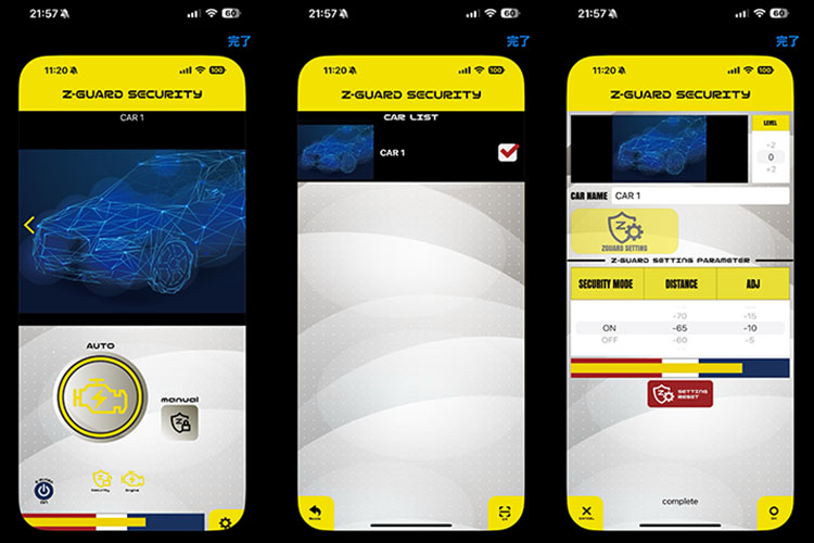 シンプルで超強力！ スマホでランクルやハイエースを盗難から守る新