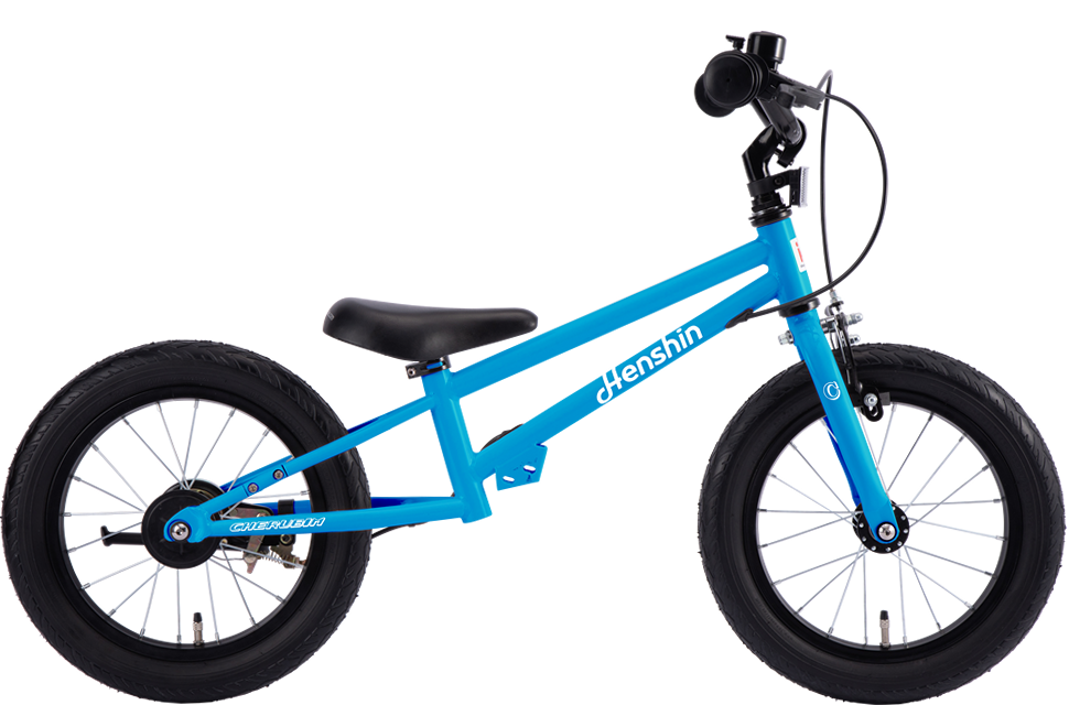 体験型ショールーム：へんしんバイク公式