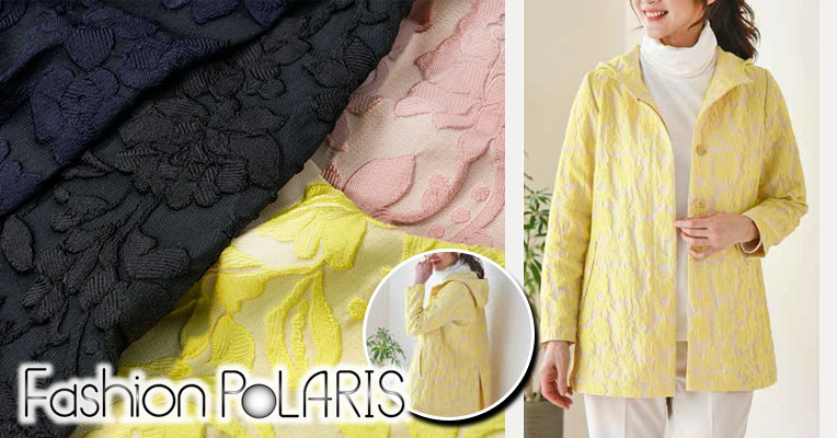 ボタニカルジャカード（レモンイエロー）