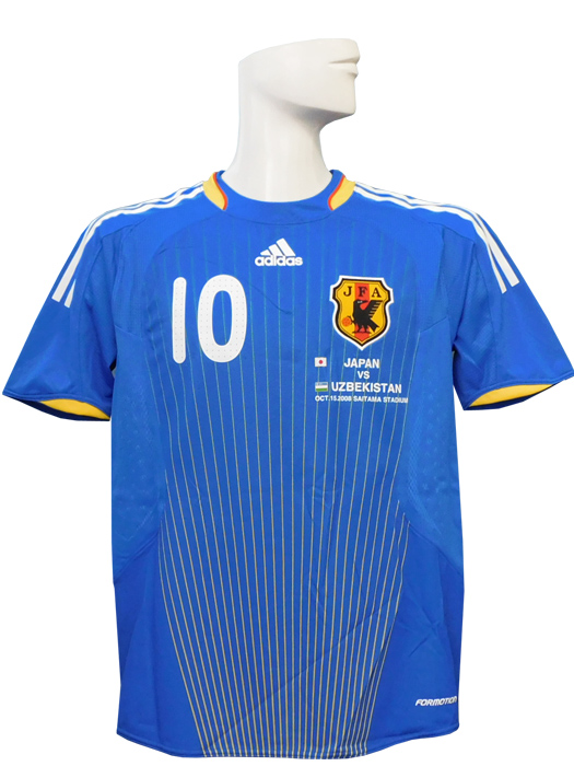 限定再入荷***(アディダス) adidas/08/09日本代表/ホーム