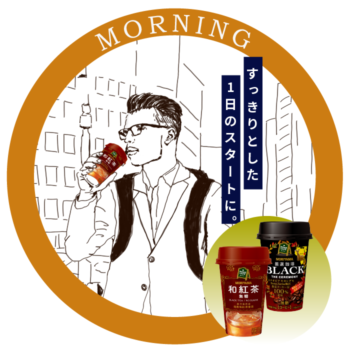 ポケカフェ2025SS