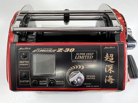 フジモリ・フィッシング・タックル