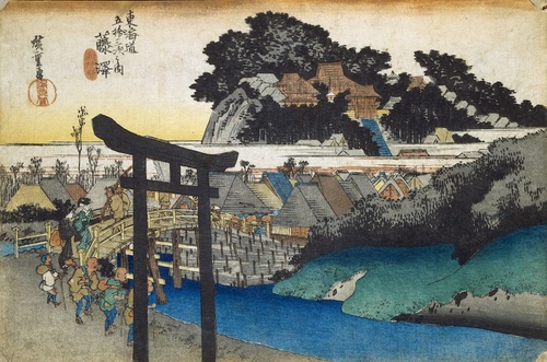 東海道五拾三次之内 藤沢 遊行寺 | 歌川広重 | 収蔵品詳細 | 作品を
