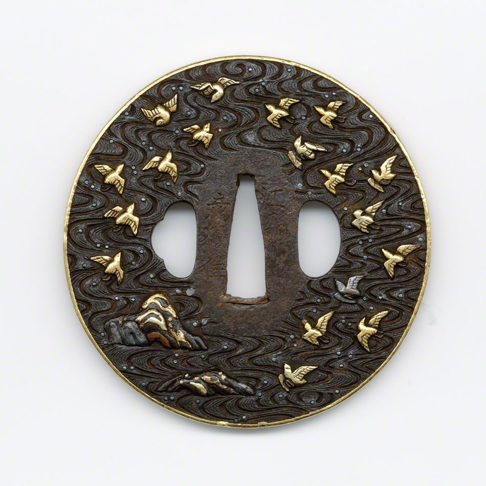 波鶴千鳥図鐔 銘 藻柄子入道宗典製／江州彦根住 | 宗典 | 収蔵品詳細