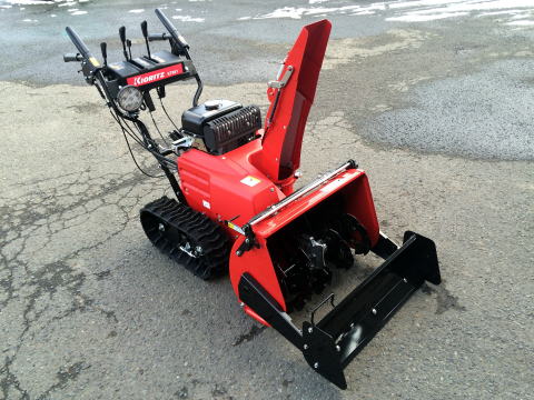 共立小型除雪機 KT－661B 【岩手県奥州市（有）藤井農機商会】