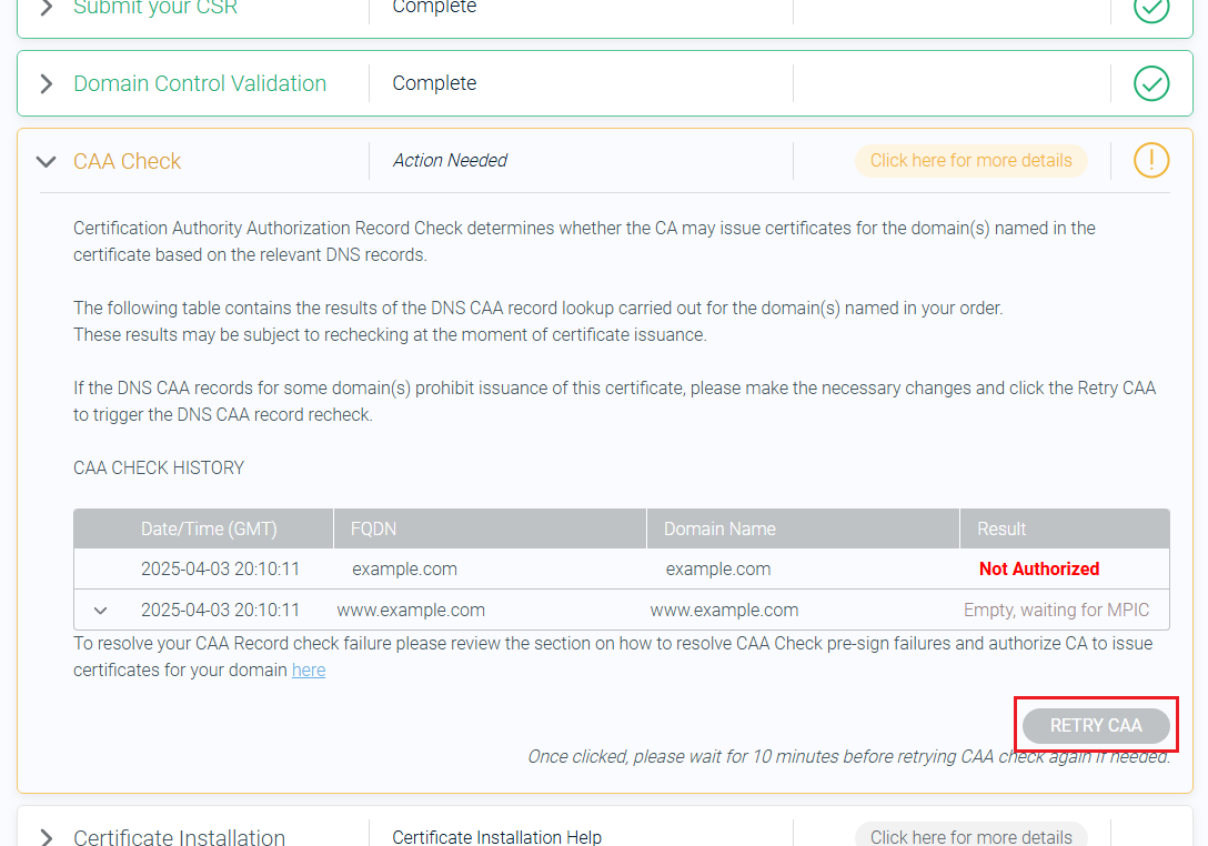 CAAレコードチェックで「Not Authorized」と表示されたときの対応方法