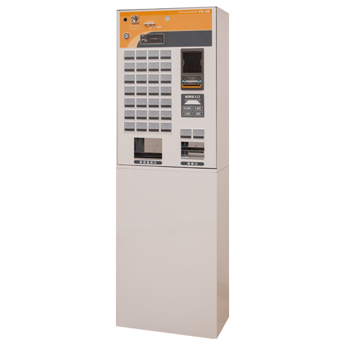 FK-AE30｜製品・サービス｜株式会社Fujitaka