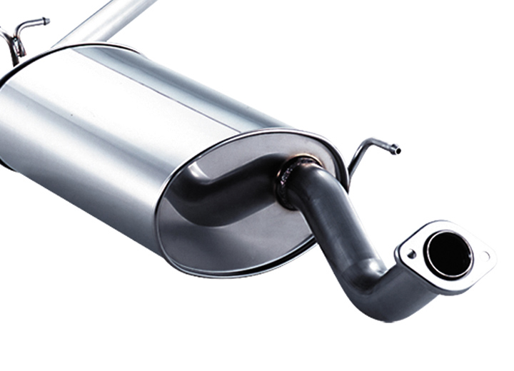 Center Pipe|FUJITSUBO 藤壺技研工業株式会社 | 自動車マフラー