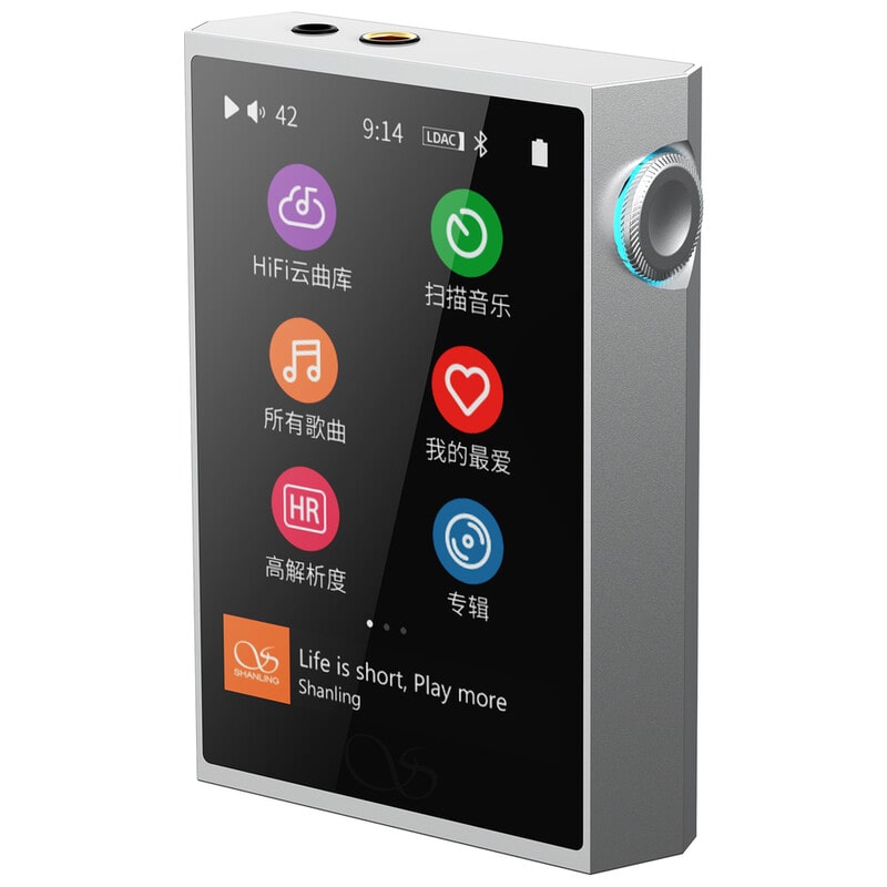 Shanling M1 Plus Silver 買取価格｜フジヤエービック