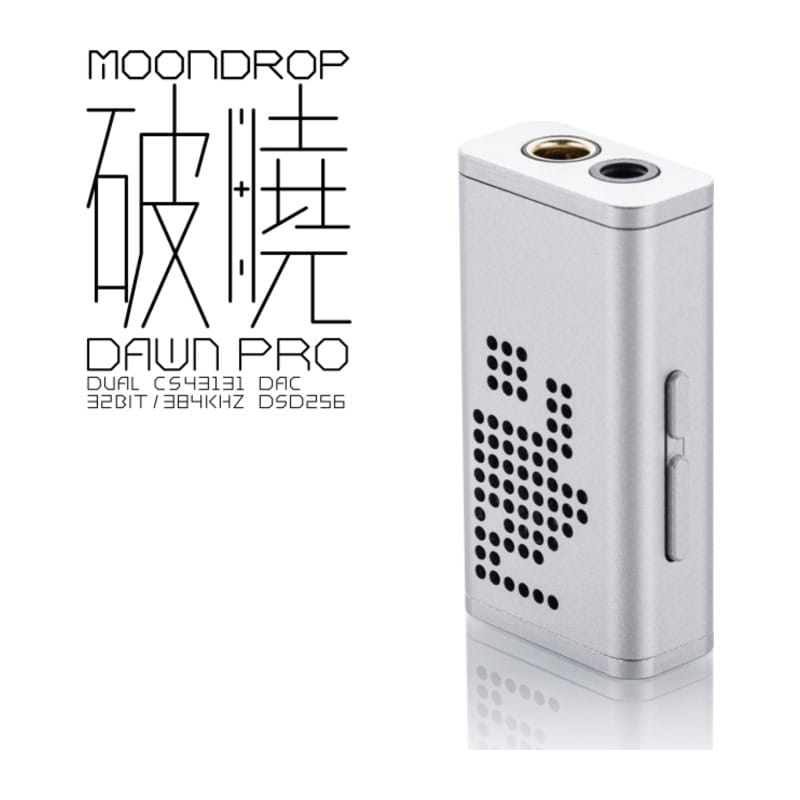 水月雨（MoonDrop） 破暁-DAWN PRO 買取価格｜フジヤエービック