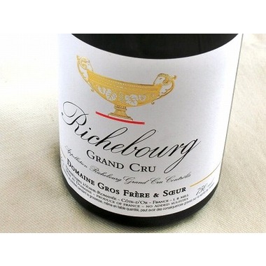 グロ・フレール・エ・スール】リシュブール2022 商品詳細│藤屋酒店