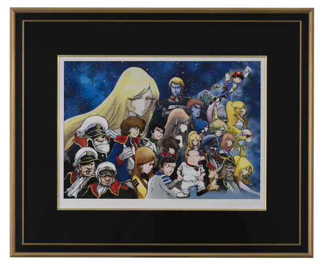 松本零士 直筆サイン入り版画「生誕80周年記念松本零士キャラクターズ
