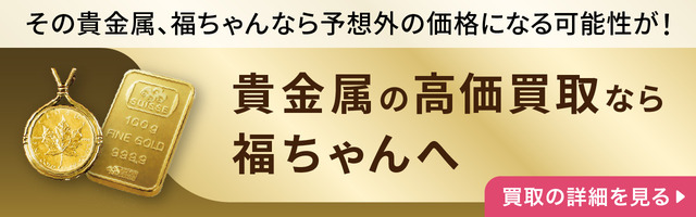 限定2000セット！クック諸島「日本の世界遺産」銀貨セットの全貌｜金