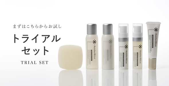 クレンジング・洗顔 | 金沢発、酒蔵の日本酒発酵コスメ、基礎化粧品の