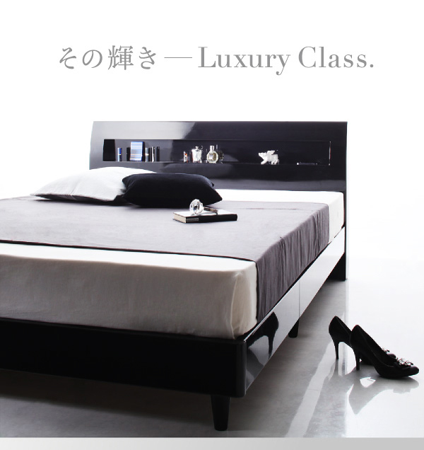 ダブルベッド黒いフレーム【かっこいいのはブラックフレーム】ベッド