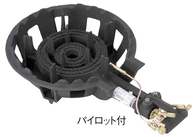 鋳物ガスコンロDE-21J（二重）の通販-フクジネット