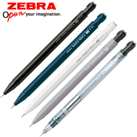 ゼブラノックペンシル M-1700 シャープペン は販促品・記念品の名入れ