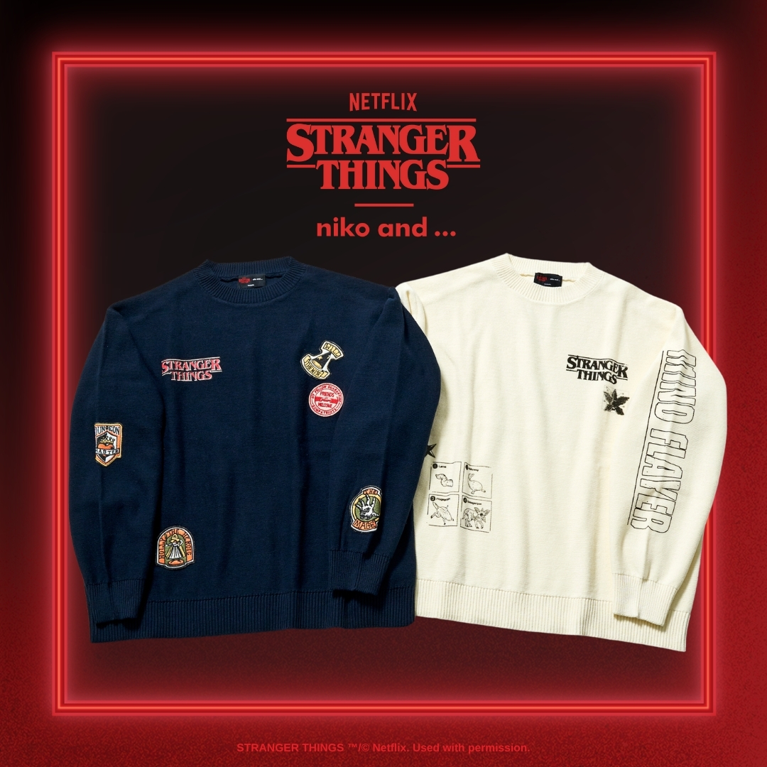 Netflix シリーズ「ストレンジャー・シングス 未知の世界」× niko and