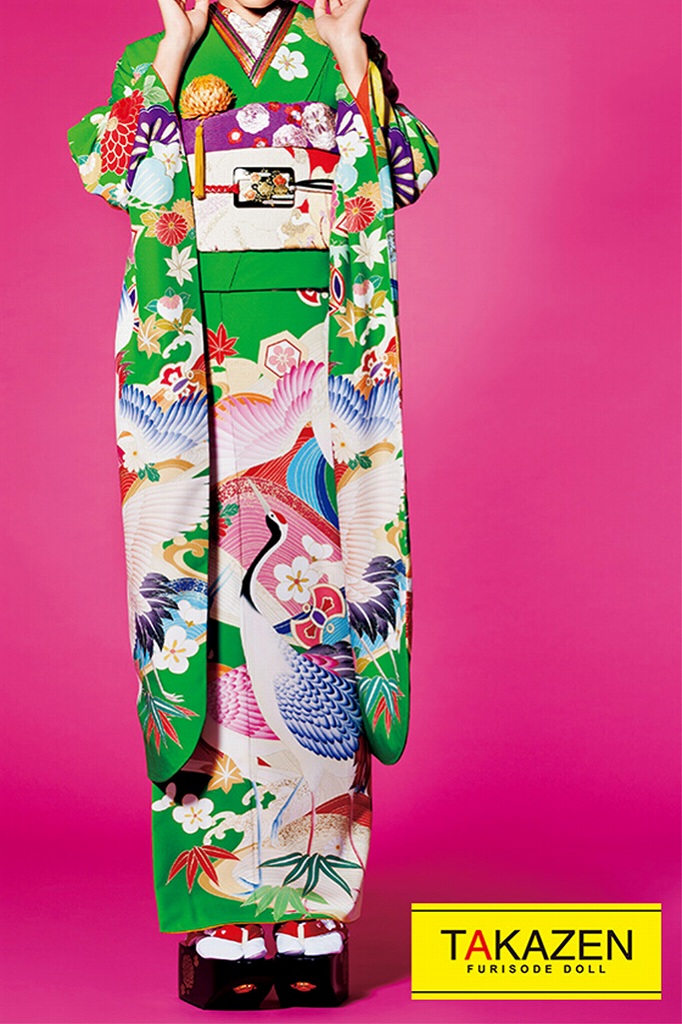 激安レトロ古典 グリーン(黄緑) めでたい鶴柄 個性的 おしゃれ 振袖