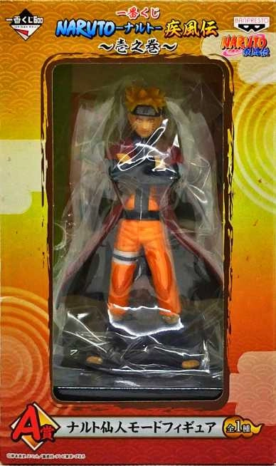ふるいちオンライン - ホビー/NARUTO -ナルト-/ナルト 仙人モード 「一