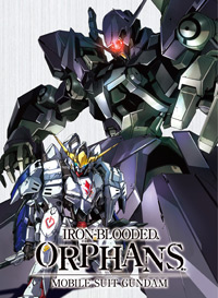 Products[BD&DVD]｜機動戦士ガンダム 鉄血のオルフェンズ
