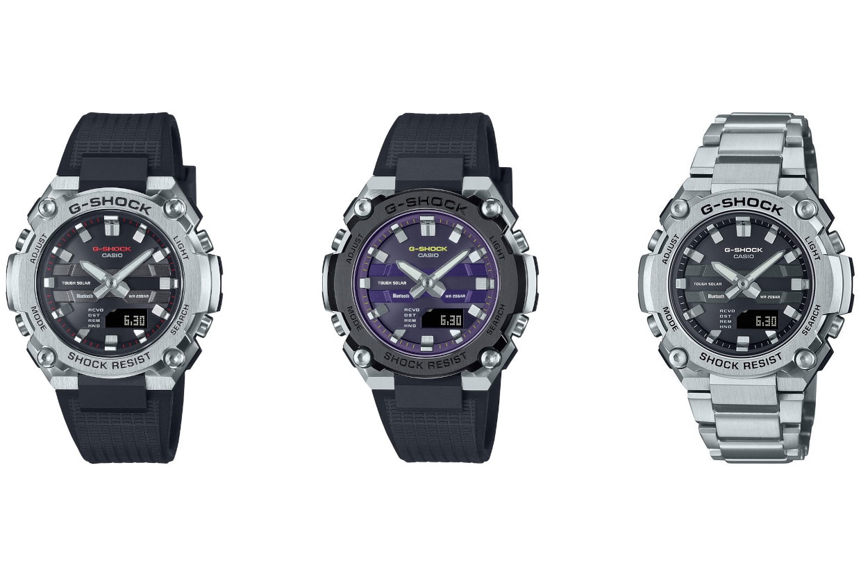G-Shock GST-B600 is a very compact G-STEEL series, smaller and