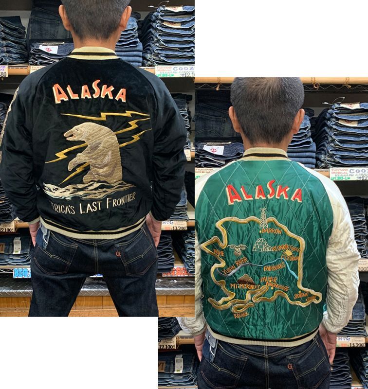 テーラー東洋“Tailor Toyo” 別珍×サテン スカジャン“POLAR BEAR