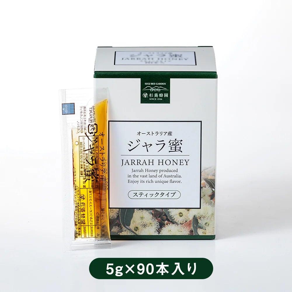 Made in Australia Jarrah Honey (90 sticks) | SUGI BEE GARDEN, your