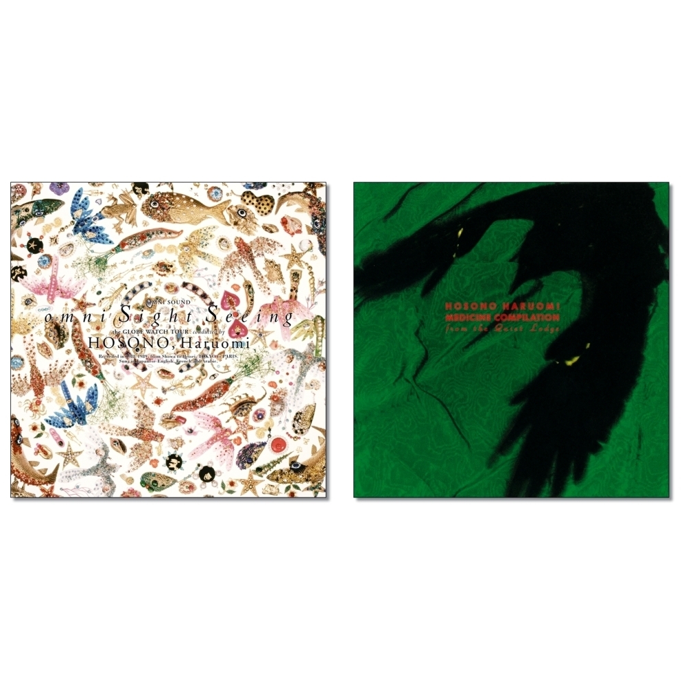 細野晴臣『omni Sight Seeing』『MEDICINE COMPILATION』の最新