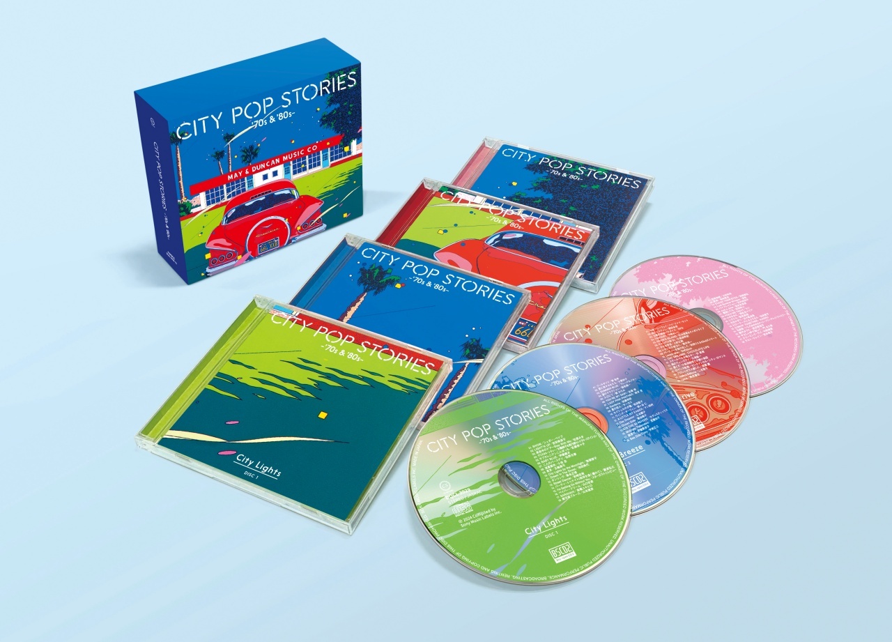 段ボール一箱超！ロック&ポップス 洋楽CD大量セット CD用 段ボール箱 20枚用 20箱セット|マルゲリータのCD収納